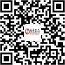 扫码关注性福湾公众号